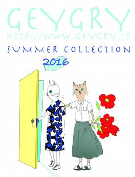 2016・summer collection展示会のお知らせ